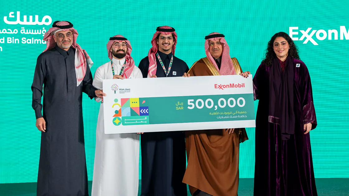 Aali joining the Misk incubator