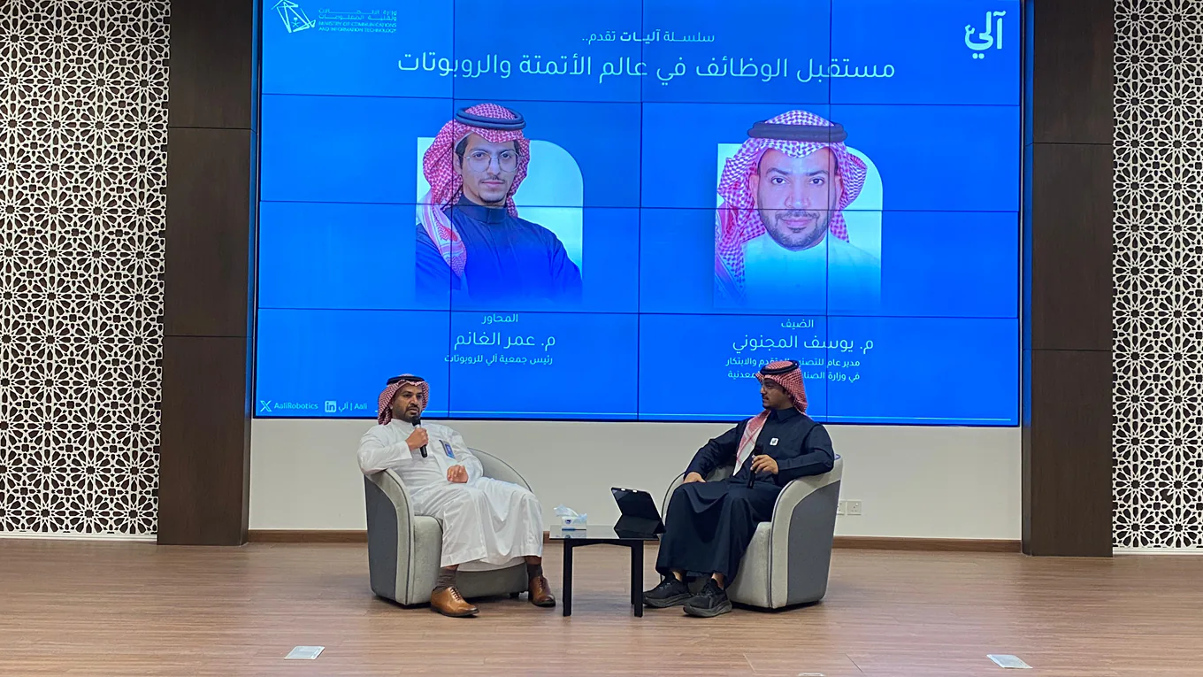 An on-stage conversation at an Aaliyat session